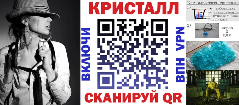 АМФ VHQ Купить где Петушки