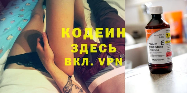 скорость mdpv Аркадак