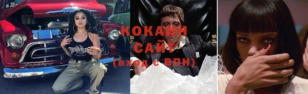 скорость mdpv Аркадак