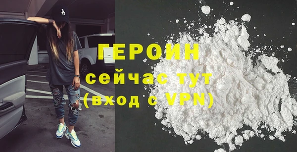 скорость mdpv Аркадак