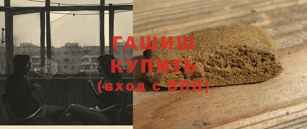 кокаин перу Зеленокумск