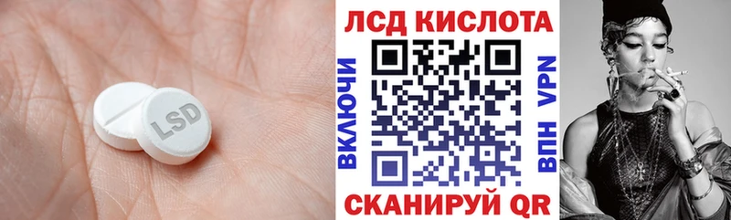 ЛСД экстази ecstasy  Купить где  Петушки 