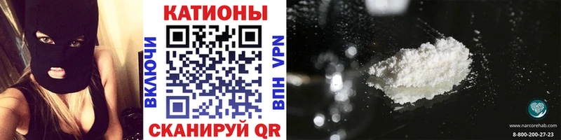 Меф мяу мяу кристаллы Петушки