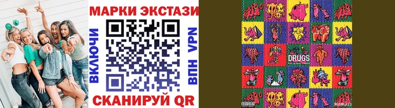 Купить  Петушки  Марки NBOMe 1500мкг 