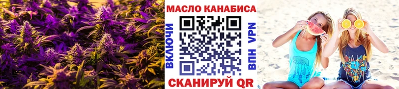 Купить закладки  Петушки  Дистиллят ТГК гашишное масло 